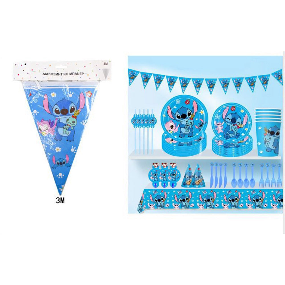 Σετ Σημαιάκια Party Stitch 10 Τμχ - 3 Μέτρα